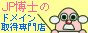 hC擾s